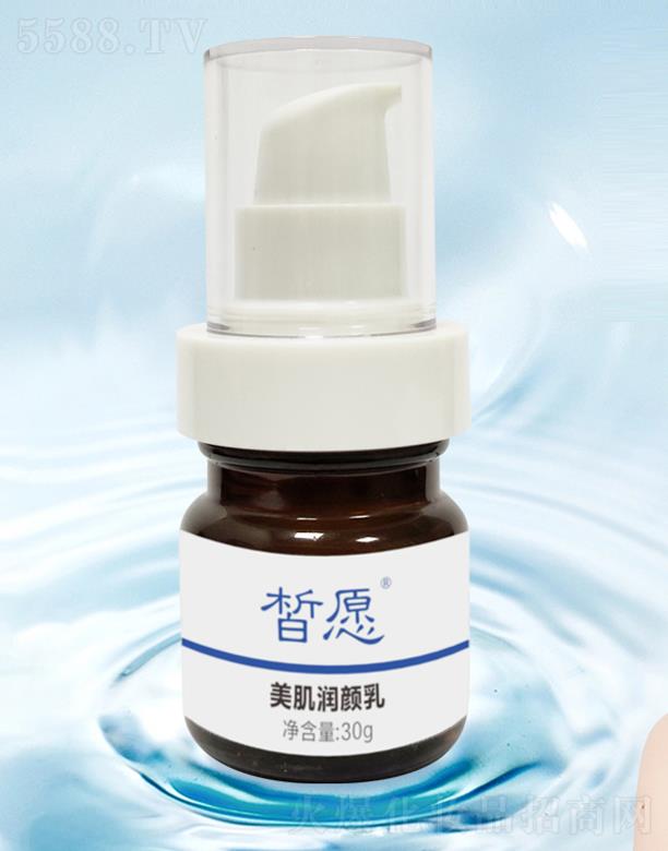 �V���Ը����Ƽ����޹�˾���Ը������(r��n)���