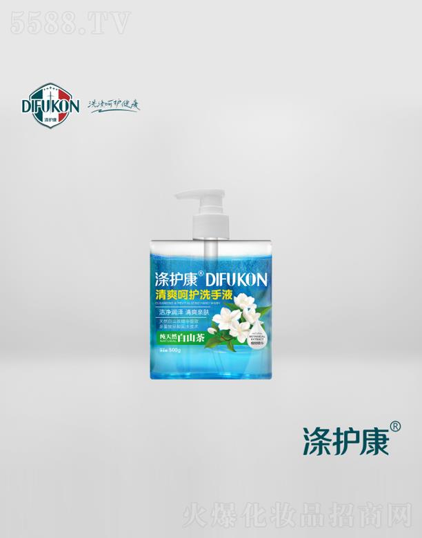 ��˹���ȣ��V�|������Ƽ����޹�˾�����o(h��)����ɽ����ˬ���o(h��)ϴ��Һ500g