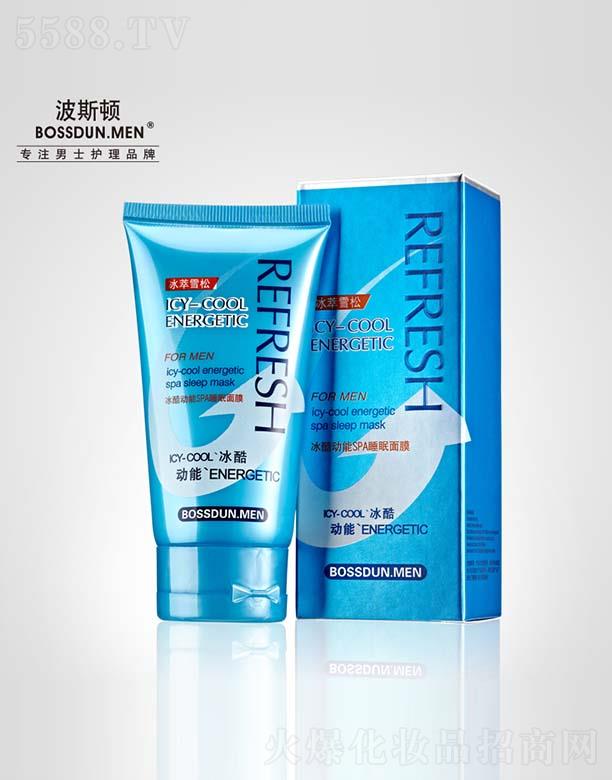 �V��Ӣ�~���yƷ���޹�˾����˹�D�������SPA˯����Ĥ