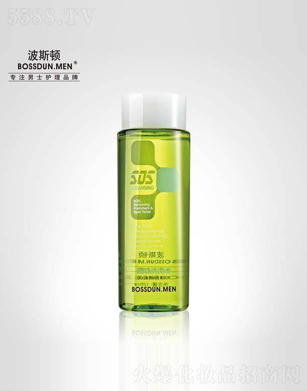 �V��Ӣ�~���yƷ���޹�˾����˹�DSOS �����(zh��n)������ˮ