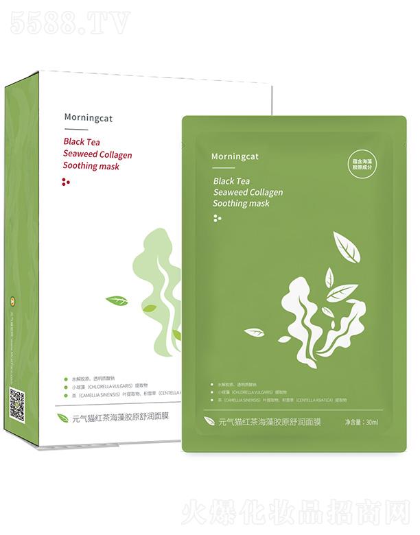 ��ɽ���U�Ż��yƷ���޹�˾��Ԫ?d��)�؈�t�躣���zԭ�杙(r��n)��Ĥ