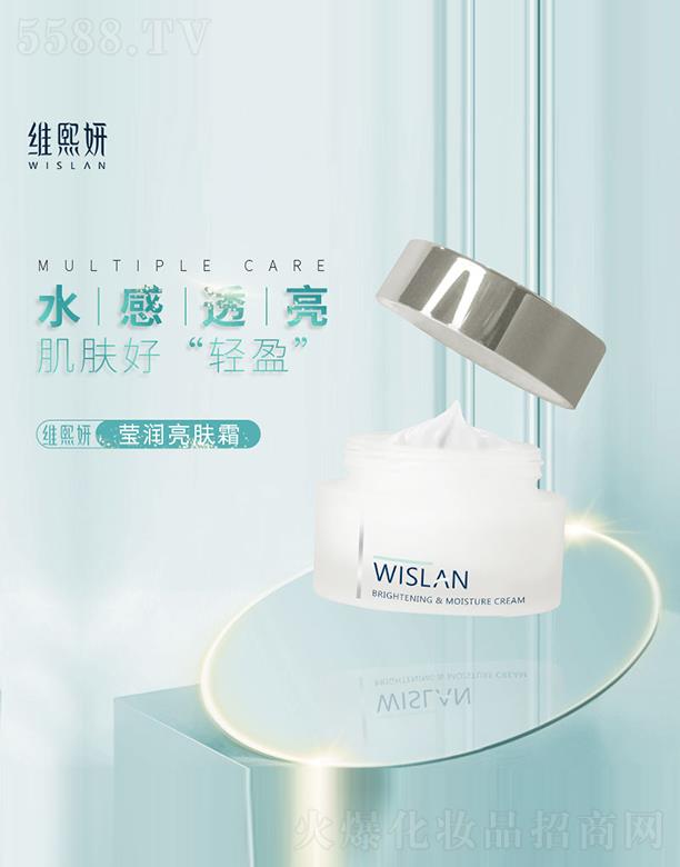 �S���ã��Ϻ�������Ƽ����޹�˾���S�����������w˪