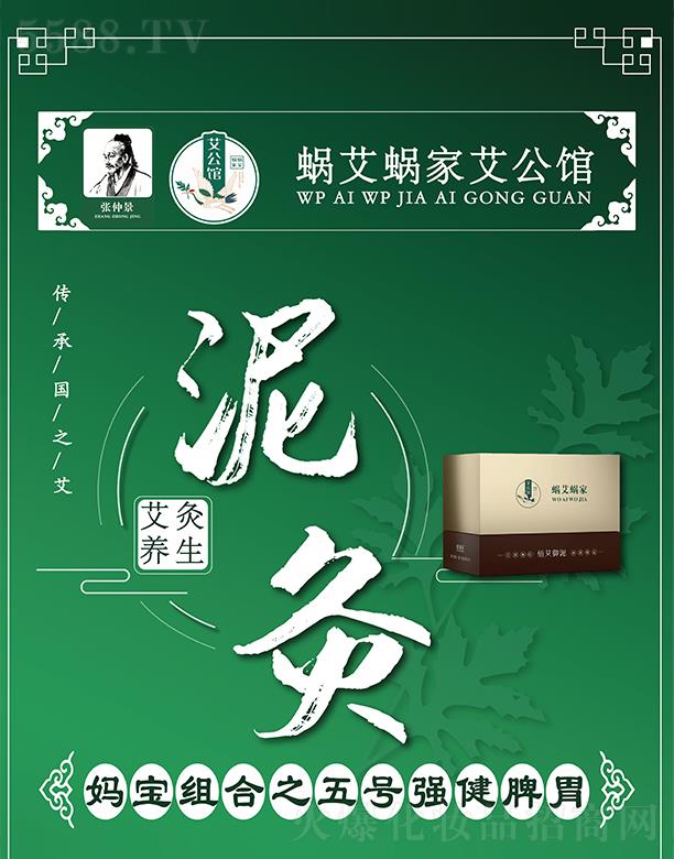 ���ݿ�ɽ�ֵ�΁��΁���B(y��ng)���������ղ���΁��΁�ҋ����M��֮��̖����Ƣθ