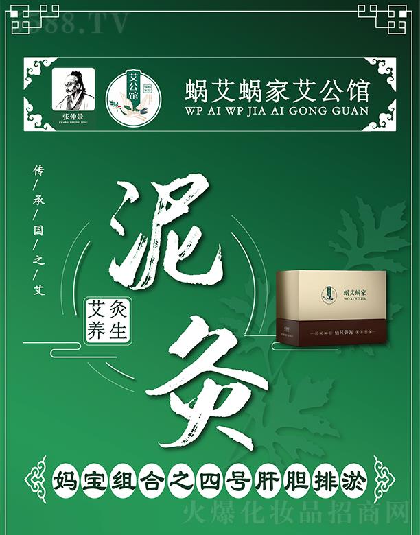 ���ݿ�ɽ�ֵ�΁��΁���B(y��ng)���������ղ���΁��΁�ҋ����M��֮��̖��đ����