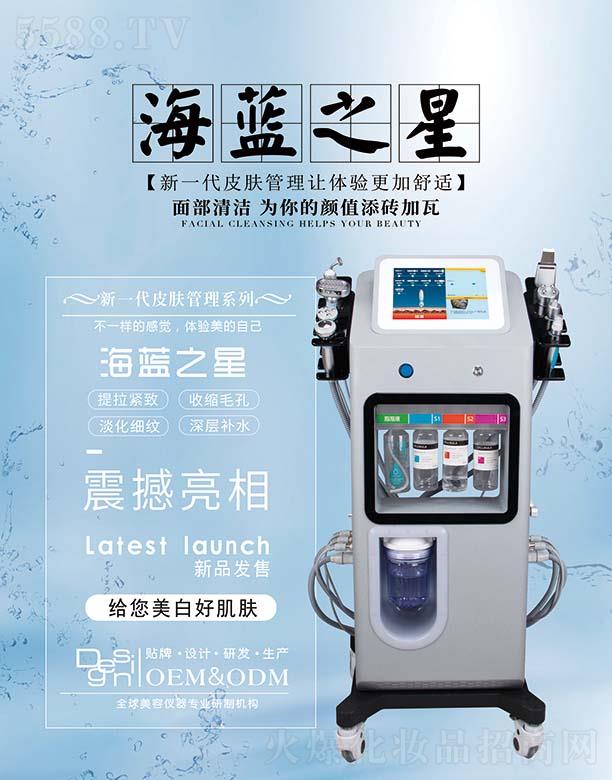 �V���и���(qi��ng)���݃x���O(sh��)�����޹�˾�����{(l��n)֮��