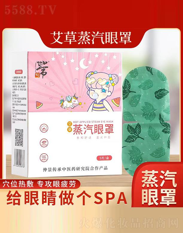 �����پ��������t(y��)ˎ�о�Ժ����ͨ�ϻ�����ϱP�Ű�������������