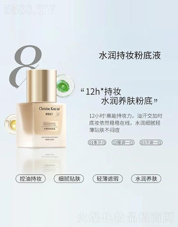 �V������Q(m��o)�����޹�˾����ޢ�z͡ˮ��(r��n)�֊y�۵�Һ