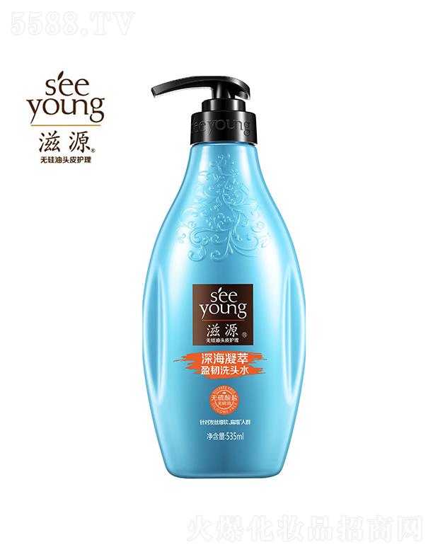 �V�ݭh(hu��n)�����yƷ�Ƽ��ɷ����޹�˾����Դ�o(w��)�����}�������ӯ�gϴ�^ˮ535ml