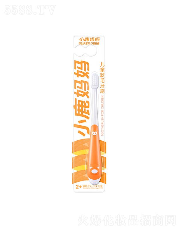 ����¹��������Ƽ����޹�˾��С�� ��ţ 3̖(h��o)��ͯ��ˢ