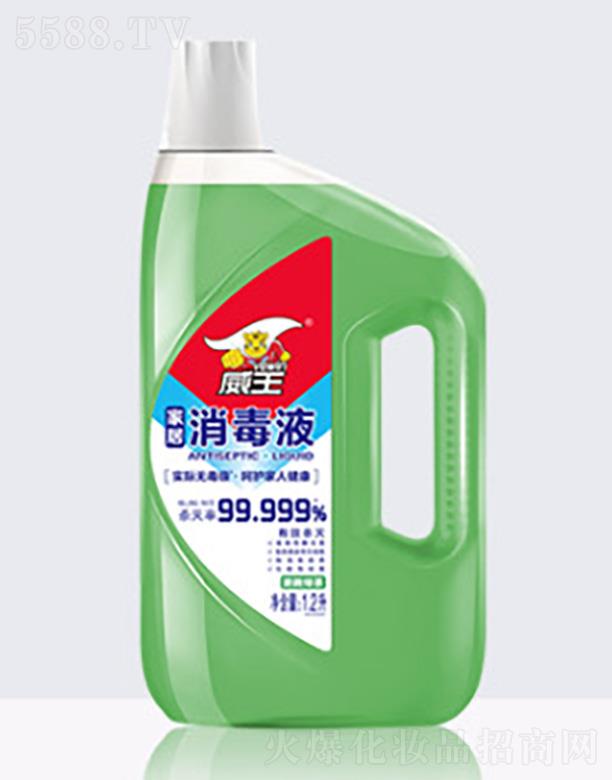 �V�ݳ�������Ƽ����޹�˾�������Ҿ�����Һ