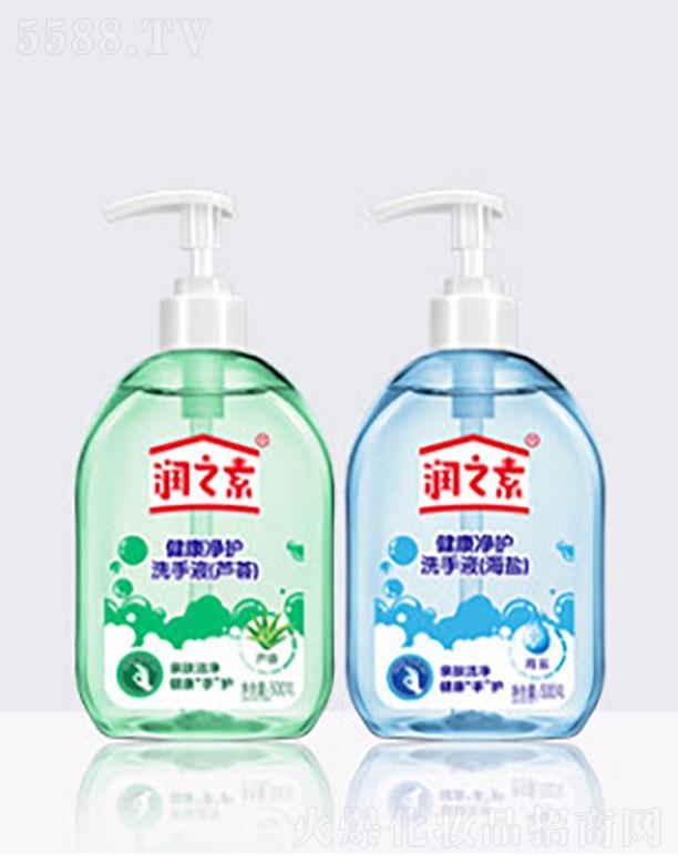 �V�ݳ�������Ƽ����޹�˾��ϴ��Һϵ�У��J�C�����}��