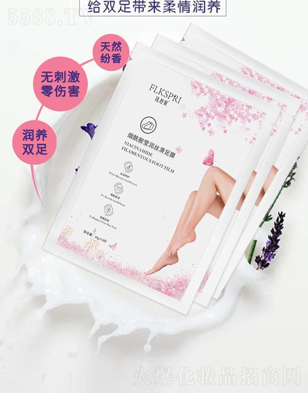 �V�ݿƼ�������Ƽ����޹�˾�����zȪ����������(r��n)�z����Ĥ