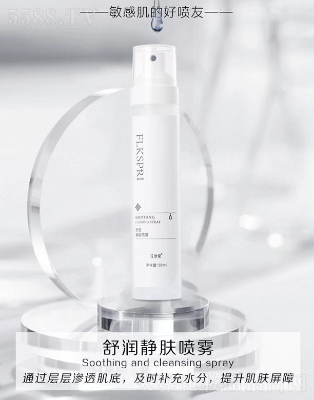 �V�ݿƼ�������Ƽ����޹�˾�����zȪ�杙(r��n)�o�w���F