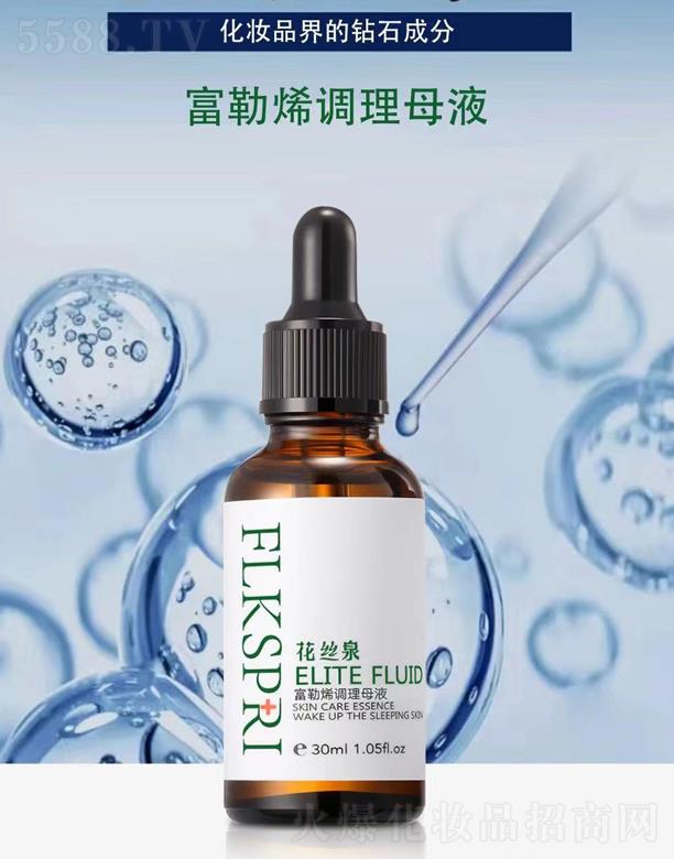 �V�ݿƼ�������Ƽ����޹�˾�����zȪ����ϩ�{(di��o)��ĸҺ