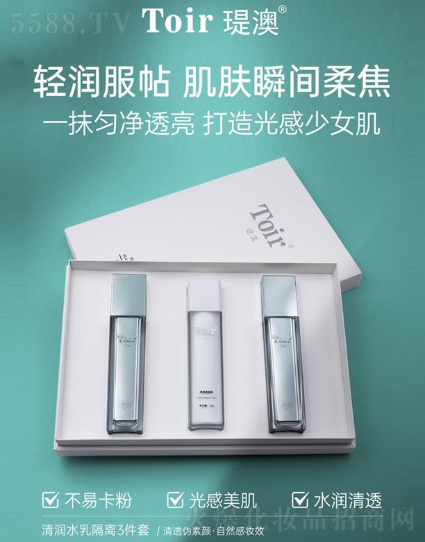 �v�Ļ��yƷ�����ڣ����޹�˾���v���坙ˮ����x3����