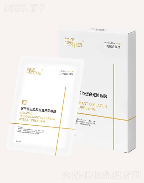 ���������Ƽ����޹�˾�������t(y��)���ؽM�zԭ���ןo(w��)�����N