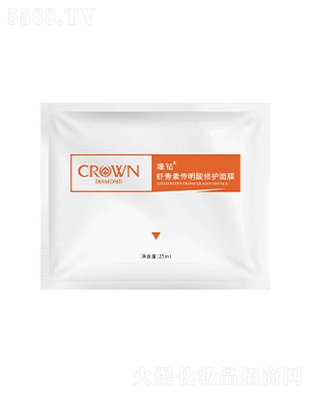 ���ݿ�����Ƽ����޹�˾���r���؂��������o��Ĥ