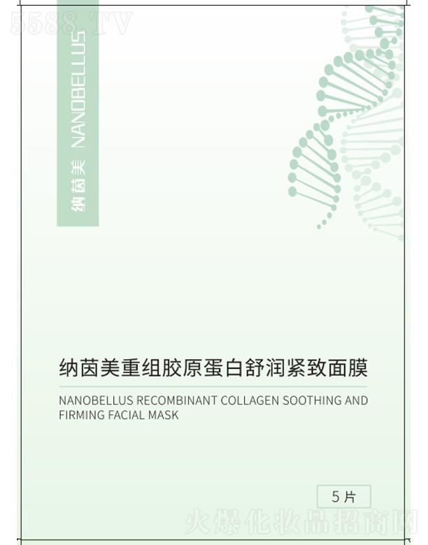 �ӱ��{������Ƽ����޹�˾���{�����ؽM�zԭ�����杙(r��n)�o����Ĥ