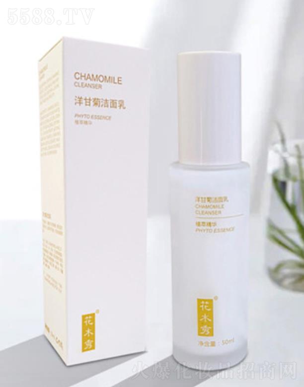 �ʺ󻯊yƷ�����ڣ����޹�˾����ʾ՝�����