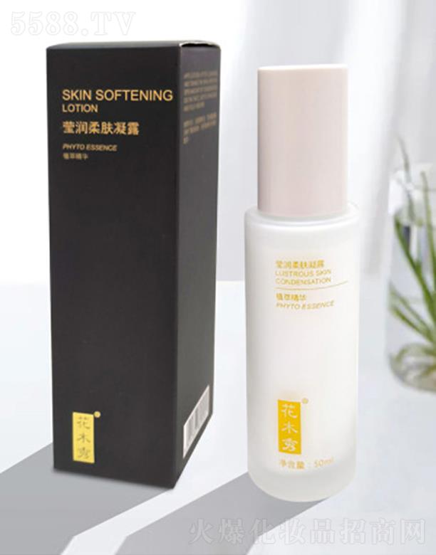 �ʺ󻯊yƷ�����ڣ����޹�˾������(r��n)���w��¶