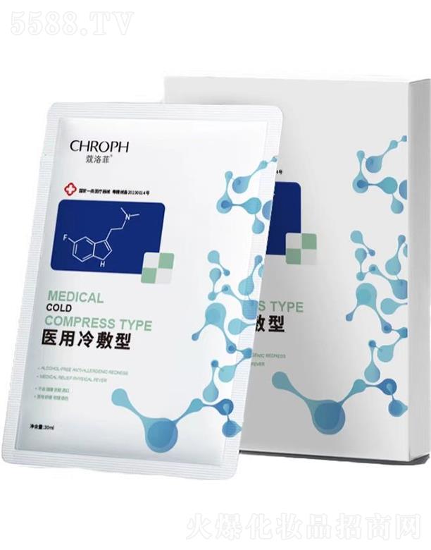 �V�����]������ˎ�I(y��)���޹�˾��ޢ����t(y��)������ͣ��{(l��n)��