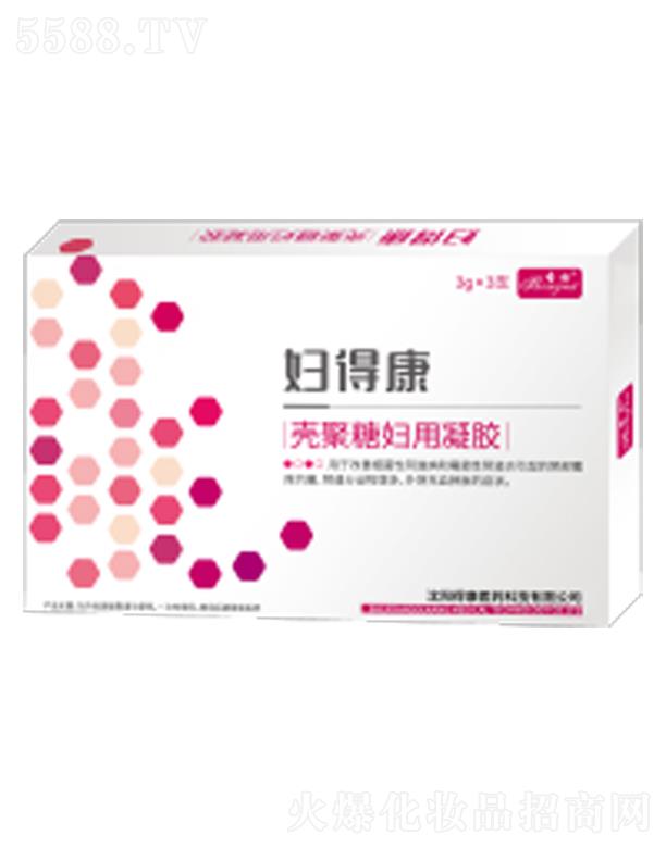 ���(y��ng)�ÿ��t(y��)ˎ�Ƽ����޹�˾��ʥŮ�D�ÿ������ǋD�����z