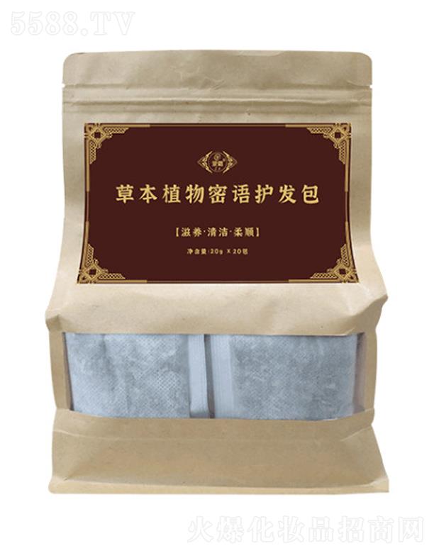 �������ɰ�����Ƽ����޹�˾���ɰԲݱ�ֲ�����Z�o�l(f��)��