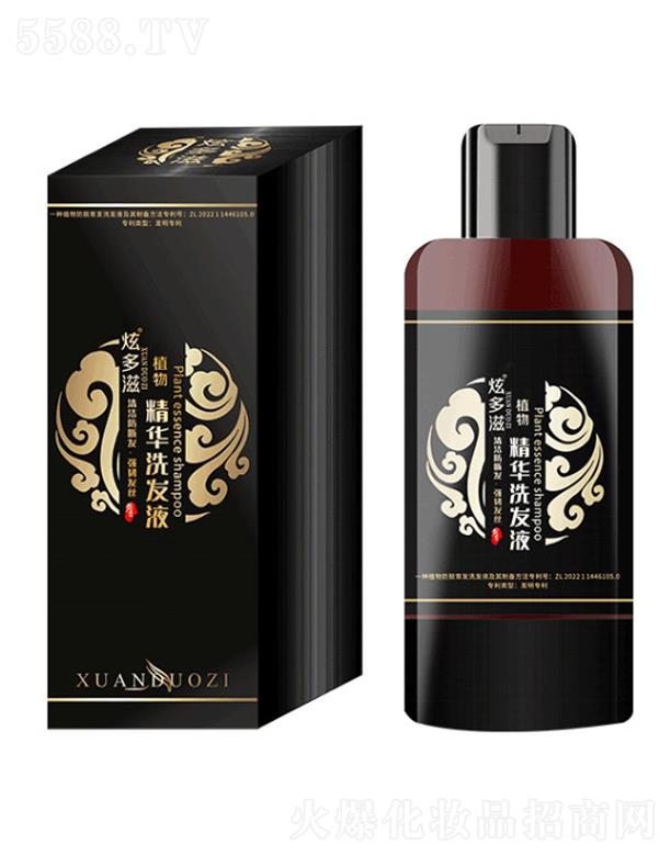 �������ɰ�����Ƽ����޹�˾���ɰ��Ŷ���ϴ�l(f��)ˮ