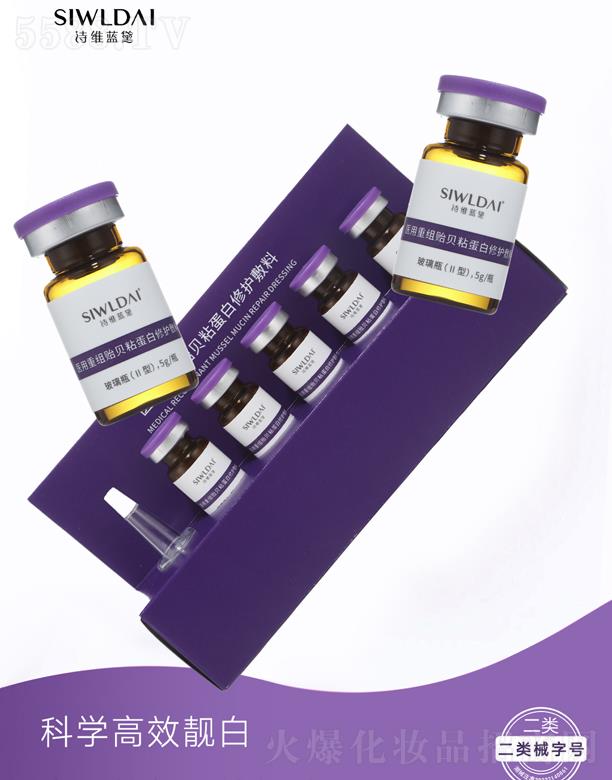 �V��΢������Ƽ����޹�˾��Ԋ�S�{(l��n)���t(y��)���Oؐ𤵰�����o(h��)����