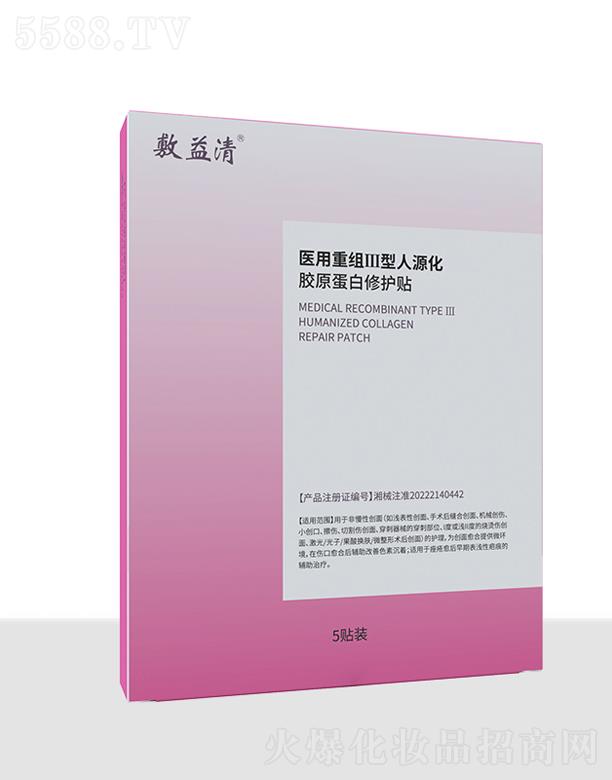 �����I����������Ƽ����޹�˾���������t(y��)���ؽM������Դ���zԭ�������o(h��)�N���zԭ