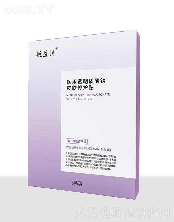 �����I����������Ƽ����޹�˾���������t(y��)��͸���|(zh��)���cƤ�w���o(h��)�N