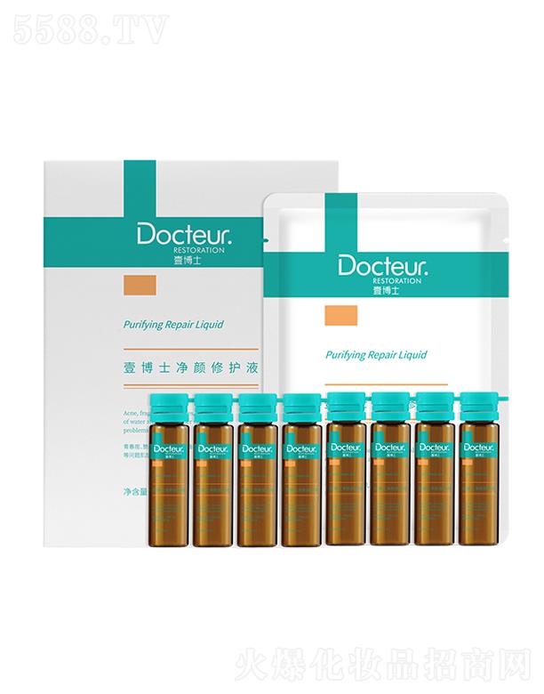 ����Ҽ��ʿ����Ƽ����޹�˾��Ҽ��ʿ?j��)�����o(h��)Һ