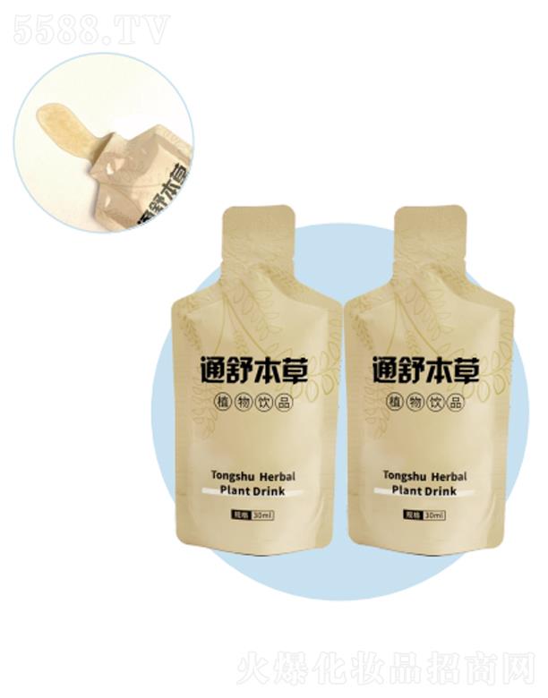 ���ʢ������ˎ�I(y��)���޹�˾��ͨ�汾��ֲ���Ʒ