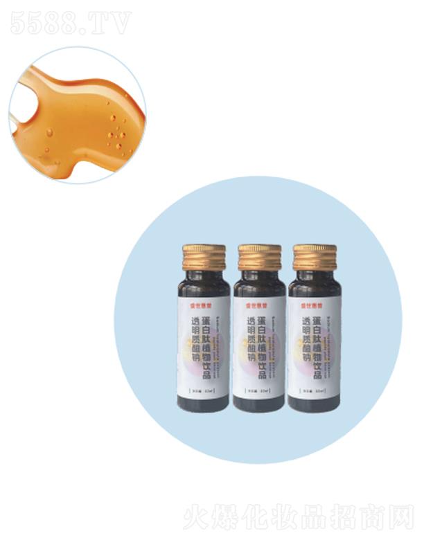 ���ʢ������ˎ�I(y��)���޹�˾��͸���|���c������ֲ���Ʒ