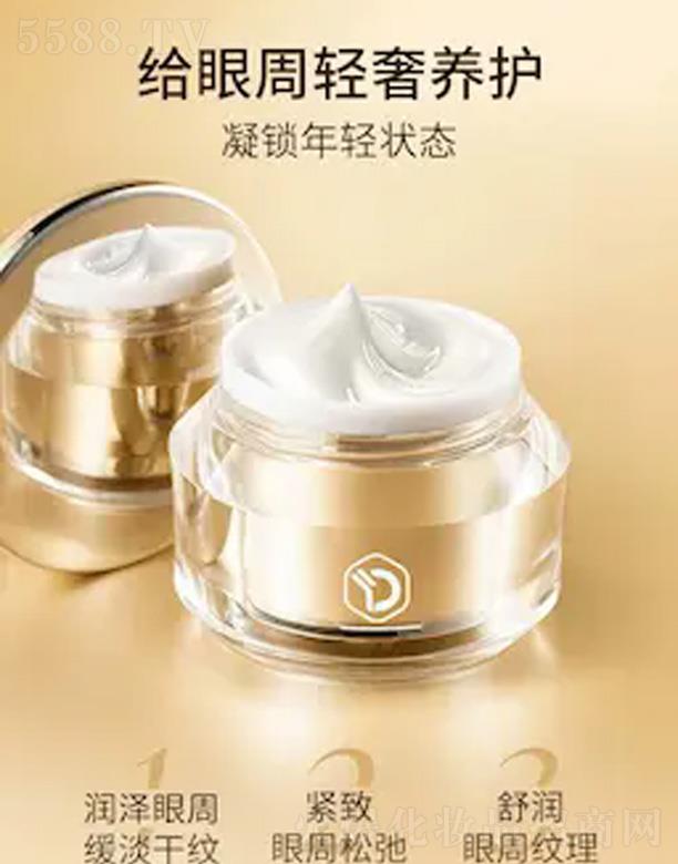 �V��仯�yƷ�Ƽ����޹�˾����ĸ���ľo����˪