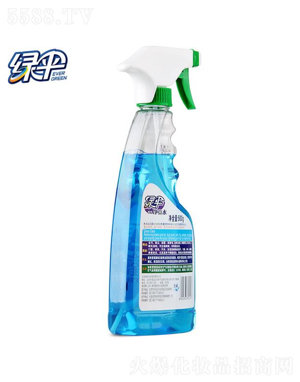 �����G�㻯�W�ɷ����޹�˾�������R��ˮ