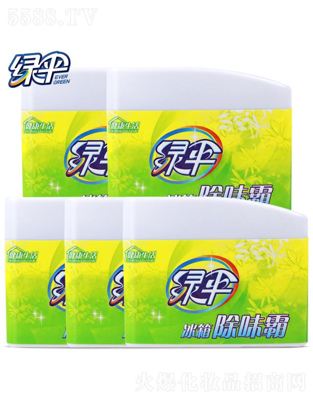 �����G�㻯�W�ɷ����޹�˾�������ζ��