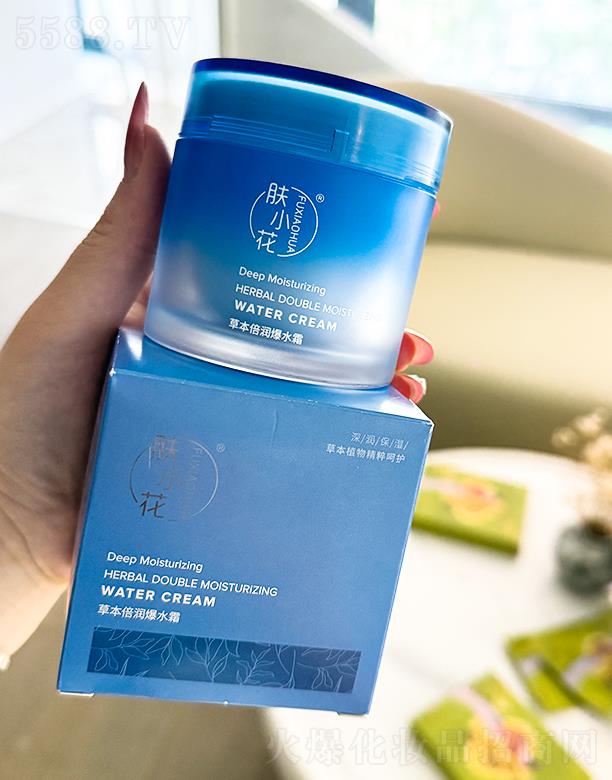 �V�������Ż��yƷ���޹�˾���wС��ֲ��ݱ�������ˮ˪ 50g