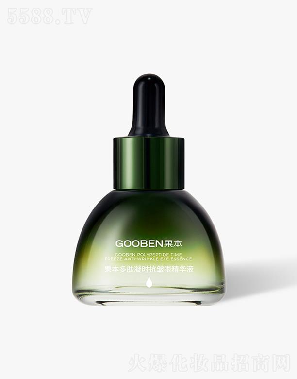 �������ɵϻ��yƷ���޹�˾�������������r�����۾��AҺ