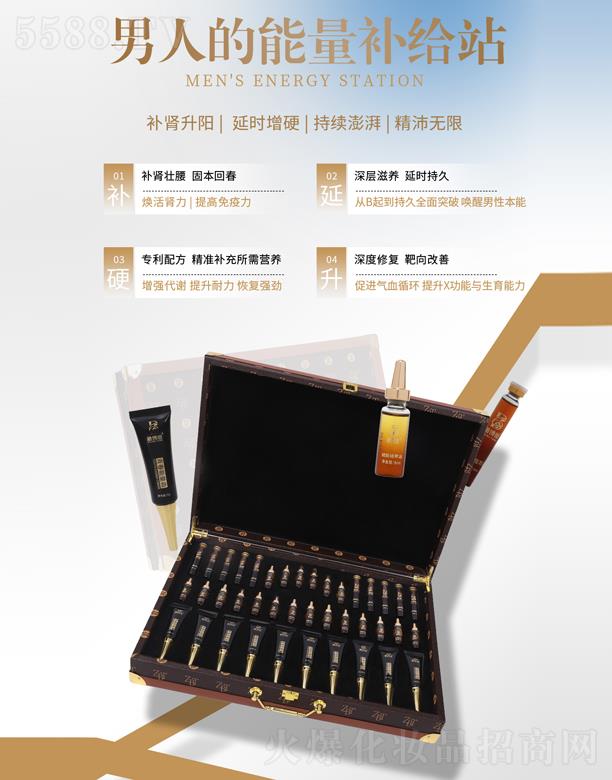 �V����������Ƽ����޹�˾��ֲ������ʿһ���������B(y��ng)�o��