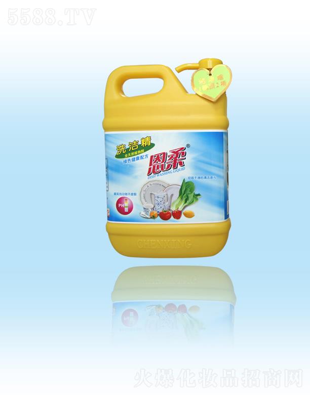 Ȫ���г������û������޹�˾������ϴ��������s��1.32kg��