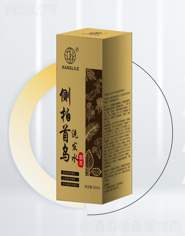 ��������ͨ�_�t(y��)�W�о�Ժ�����޺ϻ��KANGLILE��(c��)���מ�ϴ�l(f��)ˮ