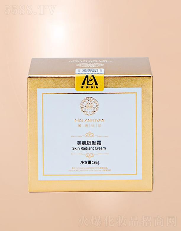 ħ�����H����Ƽ����V�ݣ����޹�˾��ħ����������˪