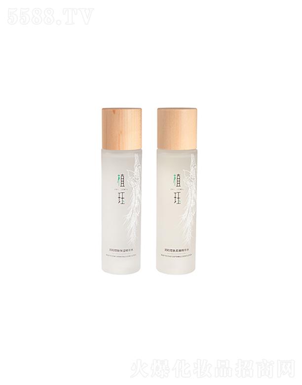 �Ϻ����ÚW��Ʒ�ƹ������޹�˾��ֲ�k�{(di��o)�����w���Aˮ