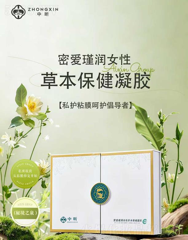 ���ϰ��������Ƽ����޹�˾������ܐ�誝�(r��n)Ů�Բݱ��������z