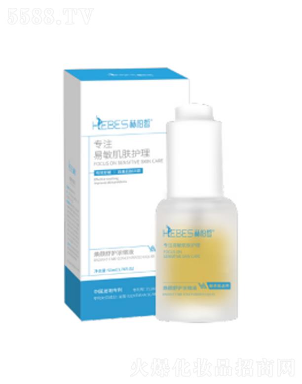 �V�|�հ������Ƽ����޹�˾���հ�𪟨����o��sҺ