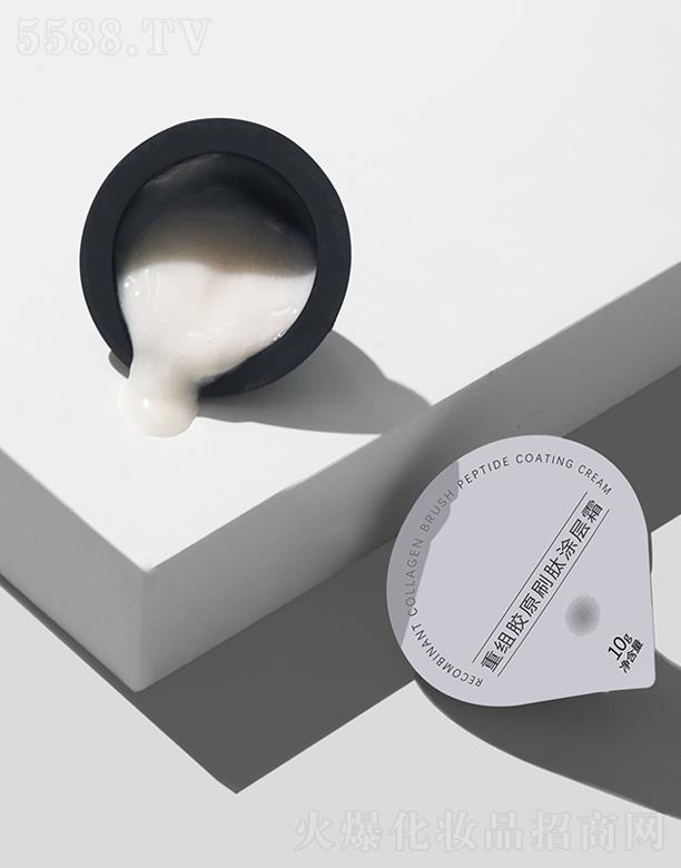 ʥ�D���t(y��)�W(xu��)�o�wƷ�аl(f��)���V�ݣ����޹�˾��MOLIô���ؽM�zԭˢ��Ϳ��˪