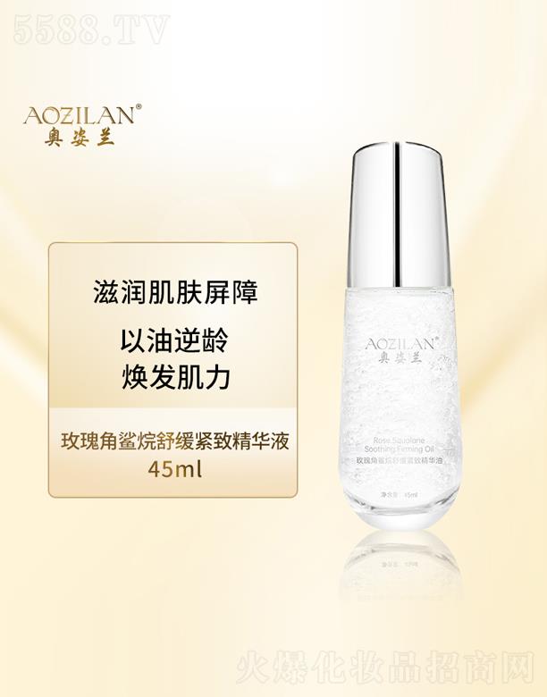 �V���m�iԊ���yƷ���޹�˾���W���mõ�����?f��)��澏�o�¾��A��