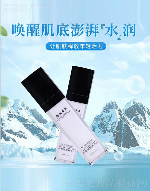 �����|�����ſƼ����޹�˾�����w����ˮ�۝�(r��n)��Aˮ