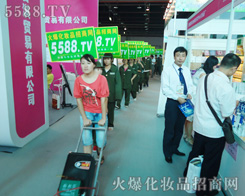 �҂��Č������벻�𱬶�����